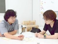 武雄市の芸術教室「アートイズラボ」地域活性化へ機能拡充
