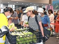 【動画】白石町のスイートコーン、佐賀空港で販売　2600本すぐに完売