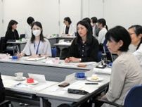 キャリアや家庭との両立 働く女性が意見交換　日本政策金融公庫佐賀支店が開催