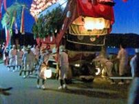 輪島の祭り映像でチャリティー　佐賀市のシエマで7月21日　「明日に向かって曳け」上映