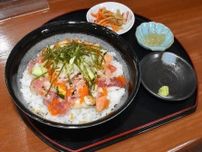 1杯で3度の“味変”　魚介類ふんだんに使った「海宝丼」　海街丼唐津店