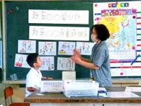 ＜子どもと一緒＞韓国の文化学ぶ　「知る」から始まる国際交流