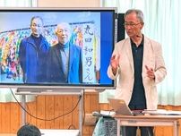 交流証言者の堀田雄二さん（唐津市）　被爆者の体験語り継ぐ