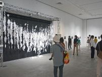 「立体切り絵 SouMaの世界展」閉幕　期間中1万8000人来場　佐賀県立美術館