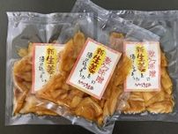 ＜自販機百科SAGA＞新生姜みそ漬け、料理のアクセントに　みそ漬け製造所「たたら生姜堂」（鳥栖市宿町）