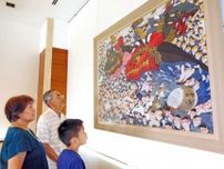 寄贈記念「“風の画家”中島潔展」好評　佐賀新聞社、お盆期間も開場