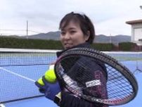 【速報】車いすテニス 大谷桃子選手「パリパラリンピック」日本代表に選出