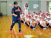 知ってる？「ベースボール5」　ボールを手打ち、バットやグラブは不要　キューバ発祥、手軽に楽しむスポーツ　日本代表選手が小学生を指導　「休み時間にやってみたい」