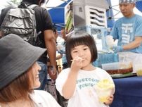 ふんわり食感の氷　オリジナルシロップでどうぞ！　熊谷の夏といえば「雪くま」　市役所で試食会「おいしいね」と笑顔