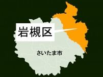 立腹…“たらこパスタ”好きな先輩、食べられず後輩に暴行　消防署の食堂で騒ぎ、内部通報で発覚　先輩が保管した“たらこパスタ”、後輩のラップミスで別の職員が食べ…先輩激怒、後輩の頭を床にたたきつける