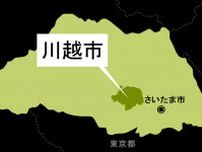 鉄骨2階建ての工場兼事務所を焼く　工場では自動車部品など製造　出火当時は無人か　国道沿いの商業施設や住宅並ぶ一角　近隣住民の男性が「黒煙が見える」と通報