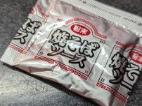 余った「焼きそばの粉」があったら試して欲しい！夏休み中の子どもが喜ぶ意外なレシピ