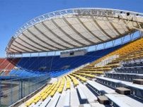 こまちスタジアム、６月から大規模改修　総工費約６億７千万円