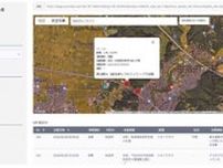 「クマダス」で出没情報を発信　秋田県の新マップシステム、７月から運用へ