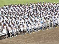 夏の高校野球秋田大会開幕　３８チーム出場、八橋球場で開会式