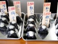 東京都も支援　卵子の数を調べる「AMH検査」とは？