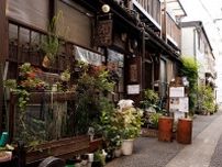 渋谷・鶯谷「かつお食堂」がリニューアル　店主かつおちゃんが新たな一歩