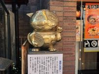 猫飛（にゃんぴー）伝説を知ってますか？中村橋で生まれたての「民話の赤ちゃん」に出合う。【週末民話研究】