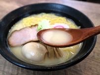 ラーメン×日本酒の共存がコンセプトの立川『麺や★Fuji』。看板メニューの白湯ラーメンは、深いコクと後味あっさりも見事に共存！