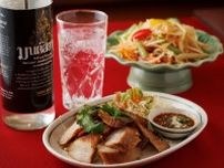 アジア料理とよく合う蒸留酒を味わえる、高田馬場の酒場3軒。ココヤシのお酒に、キツ〜い白酒も！