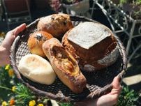 酒粕の自家製酵母を使った“体と地球に優しい”パン作り。さいたま市緑区『ココロパン』