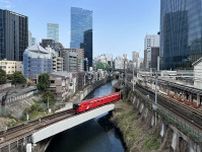 【東京街角クイズ】この写真、どこの橋から見た景色？