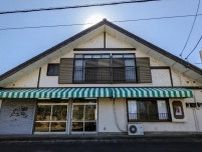 多摩湖畔の古き良き食堂『富士屋』で出合った、素朴な料理と会話の温もり