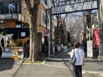 （東京）府中市晴見町２丁目で下半身露出　５月２６日昼過ぎ