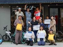“散走”とは!? 福島県いわき市から全国へ。散歩気分で自転車を楽しむプロジェクト