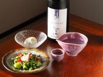 根津『日本酒バー 慶』で一期一会の日本酒と出汁香る肴＆絶品うどんを