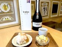 壁一面に貼りめぐらされた年代物の日本酒ラベルに圧倒！ 新橋駅前ビル『立ち呑み 庫裏』で女将おすすめの一杯を