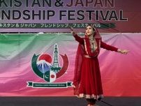 「パキスタン日本友好フェスティバル 2024」が8月1〜4日に上野公園で開催！ 音楽やグルメでパキスタンの文化にふれる