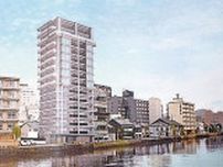 市の高さ引き下げ依頼に、マンション建設事業者「計画の変更難しい」　島根県松江市、大橋川沿い