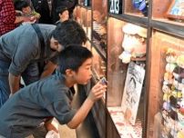 「麦わらの一味」の「お宝」松江に　ワンピース連載２５周年、関連グッズ展示や体験コーナー