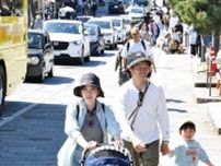 人や車で混雑　島根・鳥取の行楽地　開通した山陰道で楽々「アクアス」　リニューアルした記念館も盛況「水木しげるロード」