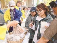 フラワーフェスで鳥取県人会がふるさと産品販売　５日も
