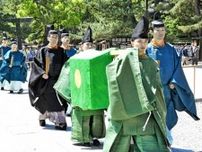 出雲大社の大祭礼、厳かに始まる　４００人参列　天皇陛下からの御幣物を神前に　島根