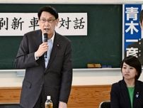 自民党車座対話に「しっかりしてもらわないと困る」　鳥取県連の出席者から厳しい声