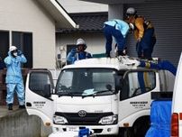 段ボール回収車に巻き込まれ、男性作業員が死亡　益田市内のスーパー敷地内