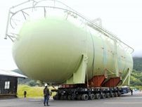 【巨大ガスタンク】高さと幅１０メートル、長さ３０メートル　貯蔵量を倍増させて山陰両県への供給体制強化　ＬＰガス販売大手・岩谷産業