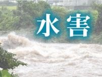 水害対策、ハード整備道半ば　予算確保や用地交渉が難航　島根県　人口が多い県東部と「５８豪雨」経験した西部で整備の進捗に差
