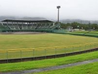谷繁さんが３連発の「浜山球場」改修　プロ野球を呼べる広さに　２０２６年３月の完成を目指す　島根県出雲市