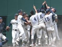 【速報】大社が夏の甲子園へ　３２年ぶり９度目　高校野球島根大会で優勝