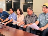 「県警と外務省は知事に報告すべき」　沖縄少女誘拐・暴行事件で「オール沖縄」が批判