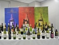 日本ワインコンクール、受賞ワインは７６本増の３５９本、品質向上を証明