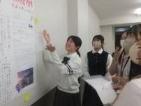 「30年後の万博」テーマに高校生が壁新聞づくりに挑戦　産経新聞が大阪桐蔭で特別授業