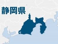 静岡県内の路線価、横ばいに転じる　熱海市の「平和通り」は１０％上昇