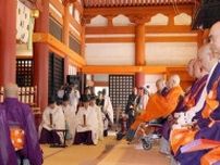 19年ぶり「八坂礼拝講」　八坂神社と延暦寺、神仏習合の儀式