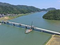新城崎大橋の工事が大一番　２６日に「閉合」一つに　兵庫・城崎