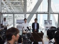 淡路島−徳島の「大鳴門橋」に自転車道　令和９年度の完成に向け起工式